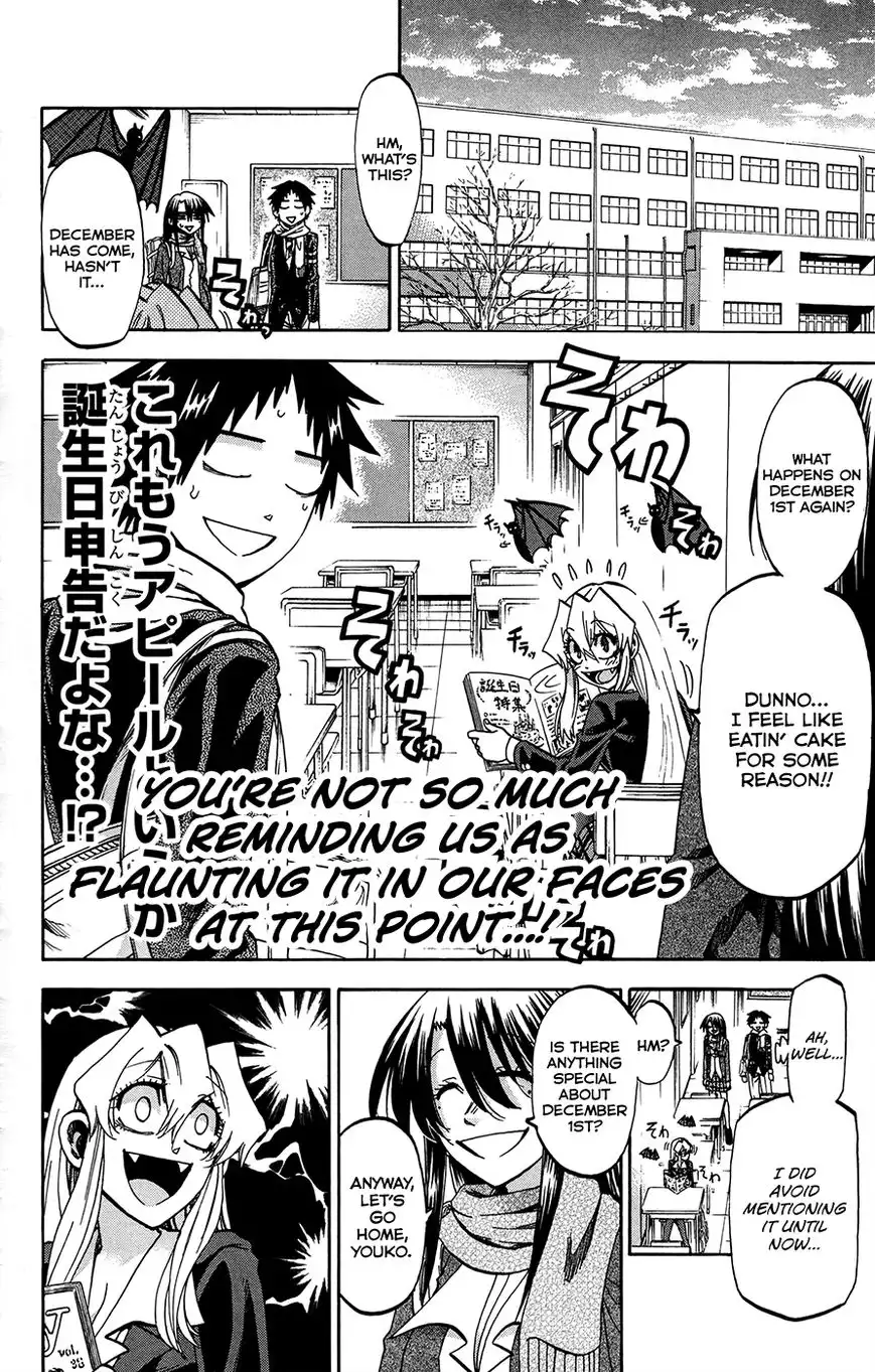 Jitsu wa Watashi wa Chapter 168 4